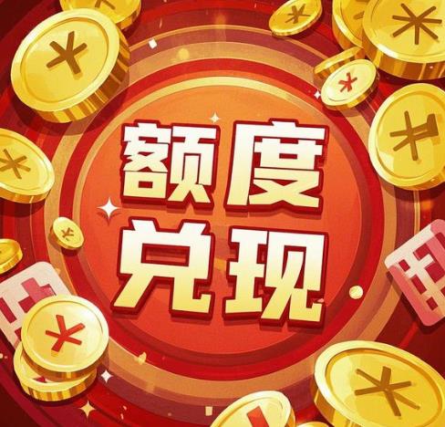 360截图20260127163737218.jpg