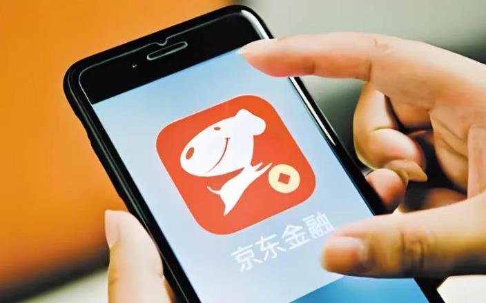 360截图20260203153551526.jpg
