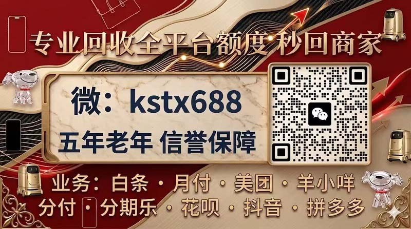 4-8-thingoo-2137633580-第三.jpg